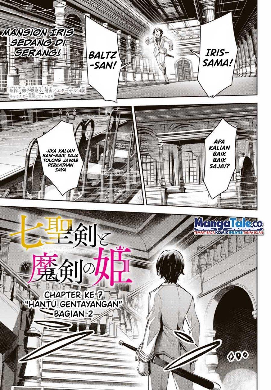 Nana Seiken to Maken no Hime Chapter 7