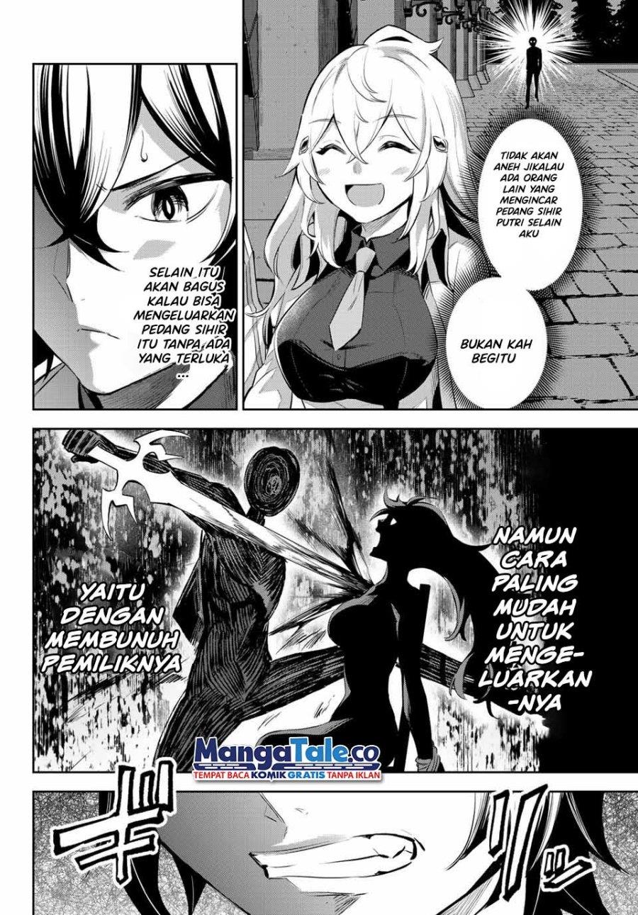 Nana Seiken to Maken no Hime Chapter 7