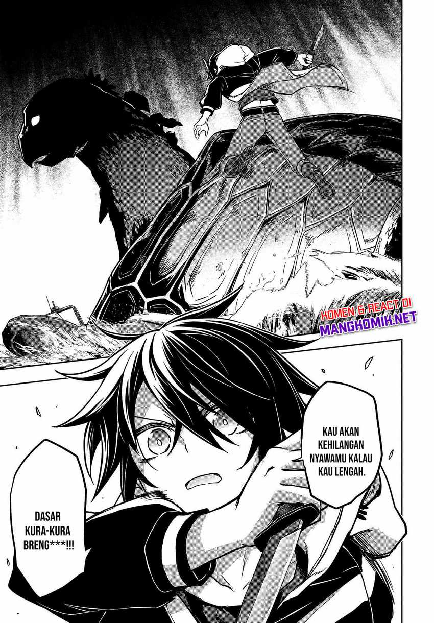 Utsuro Naru Regalia Chapter 3