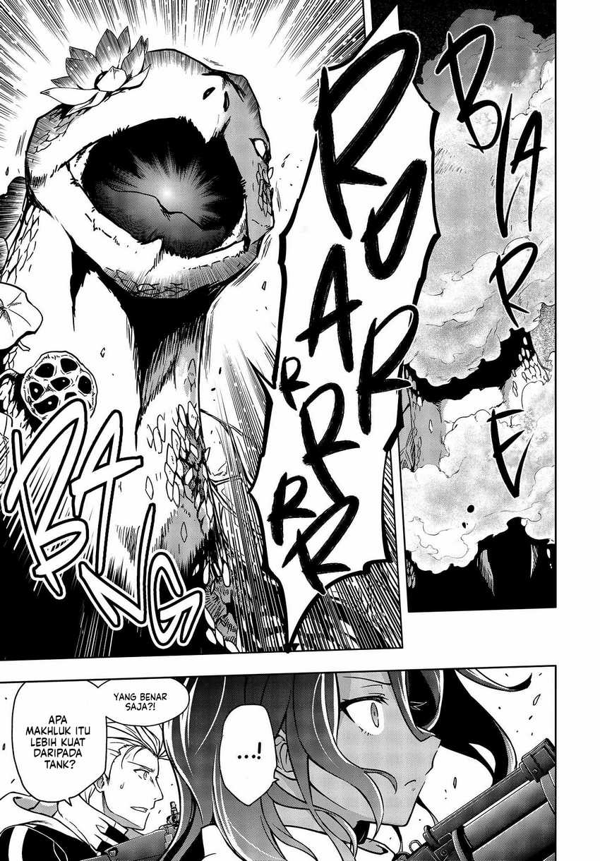 Utsuro Naru Regalia Chapter 3