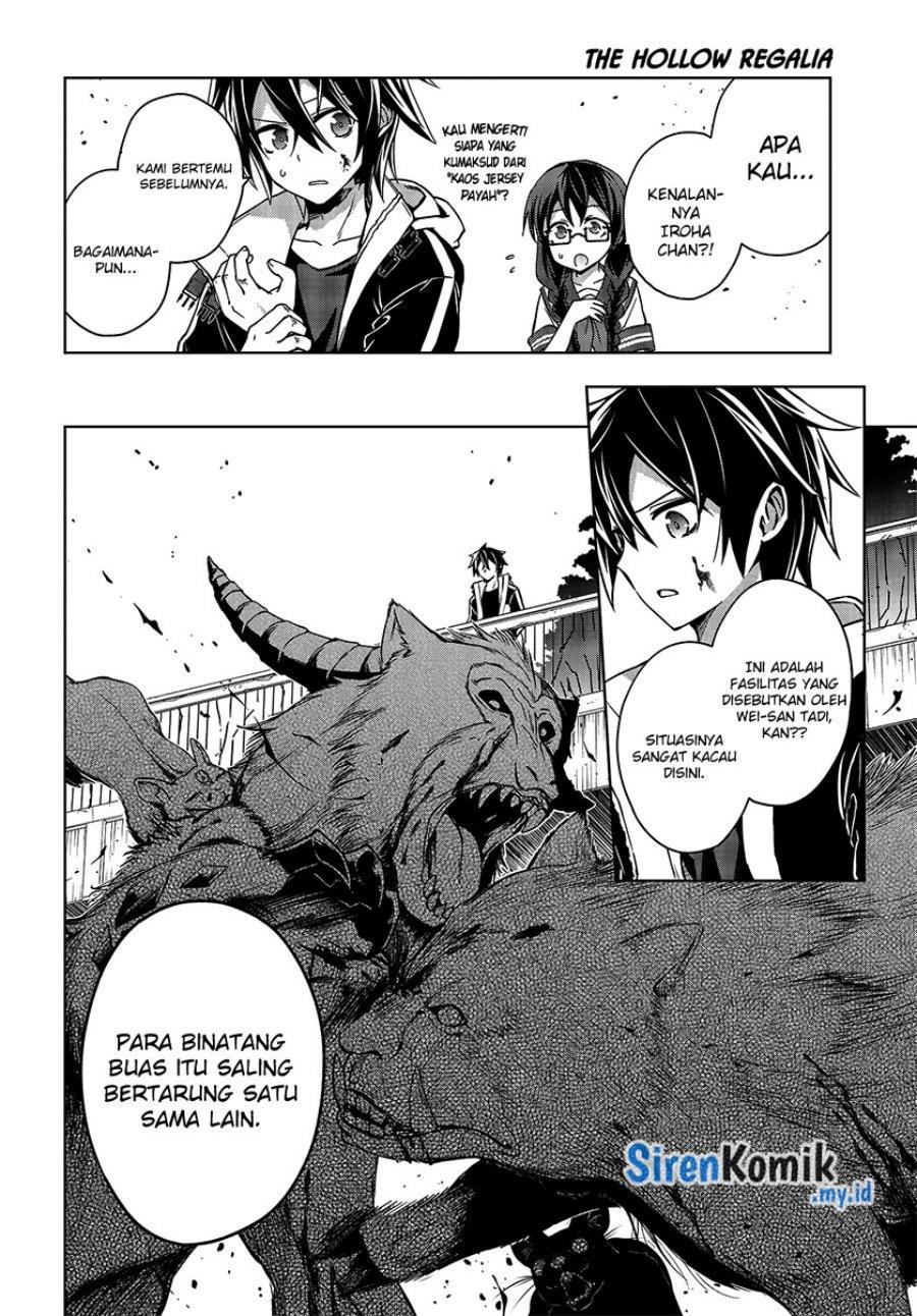 Utsuro Naru Regalia Chapter 5