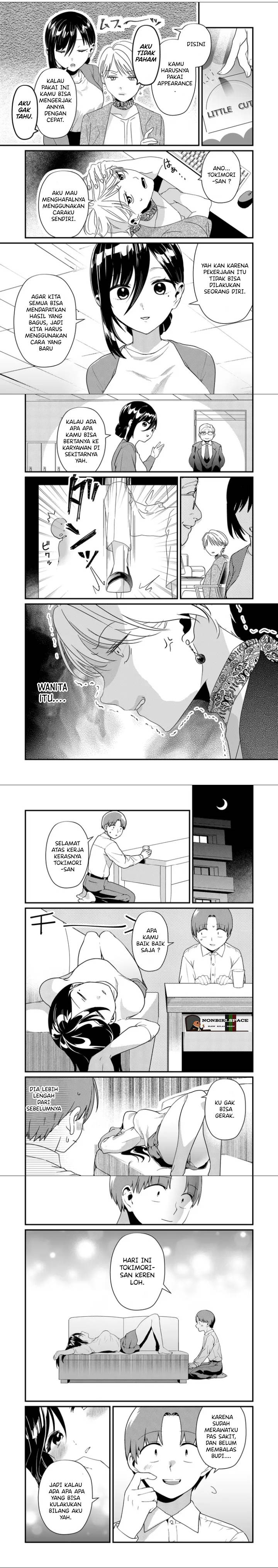 Tokimori-san ga Muboubi desu!! Chapter 18