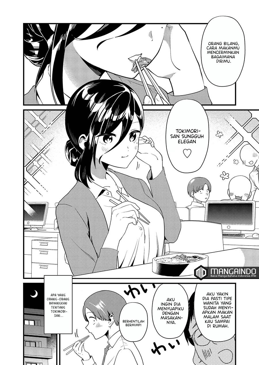 Tokimori-san ga Muboubi desu!! Chapter 3