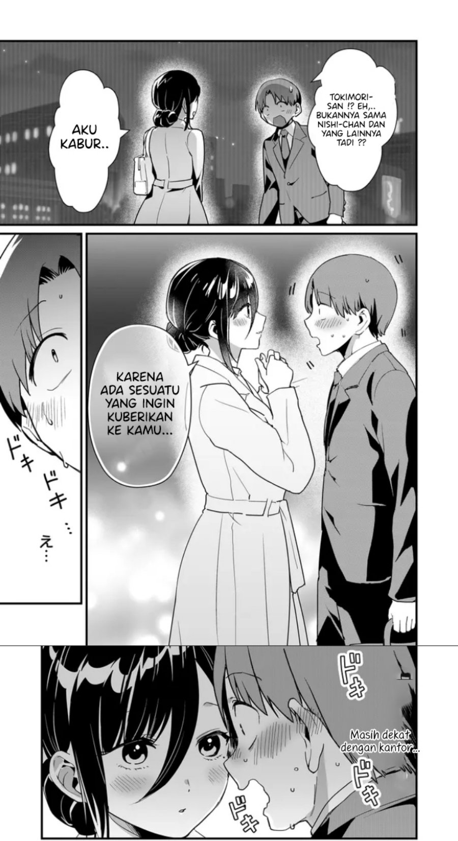 Tokimori-san ga Muboubi desu!! Chapter 36