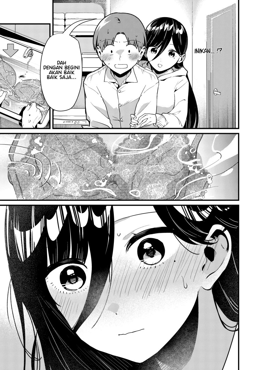 Tokimori-san ga Muboubi desu!! Chapter 4