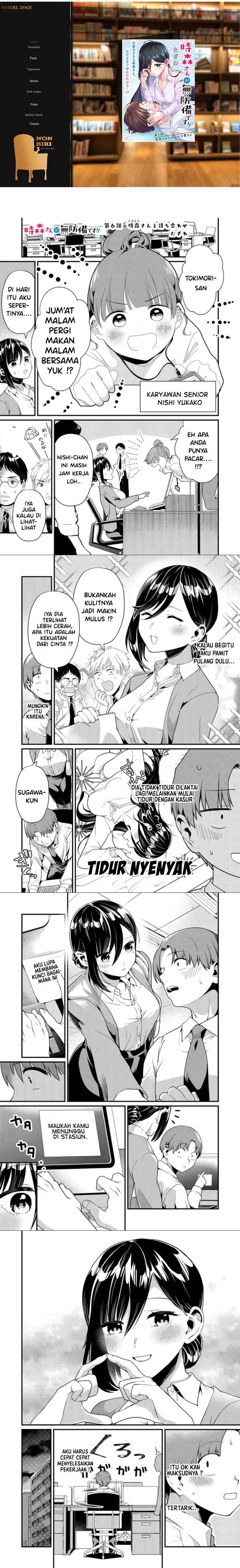 Tokimori-san ga Muboubi desu!! Chapter 6