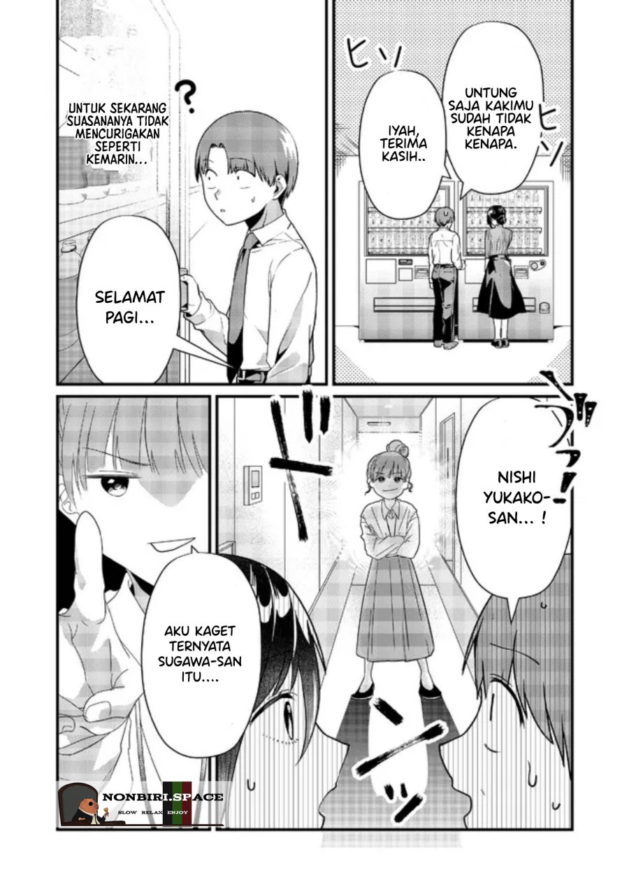 Tokimori-san ga Muboubi desu!! Chapter 7