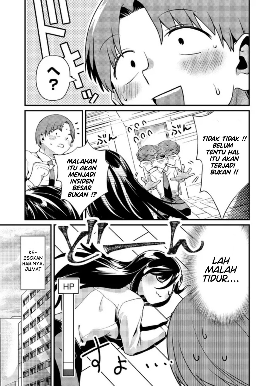 Tokimori-san ga Muboubi desu!! Chapter 7