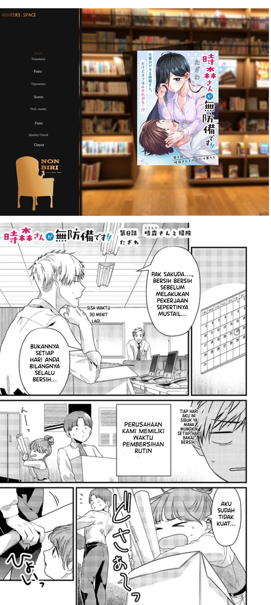 Tokimori-san ga Muboubi desu!! Chapter 8