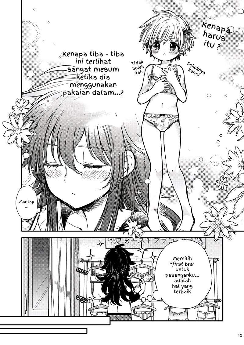 Kotori to Brassiere Chapter 00