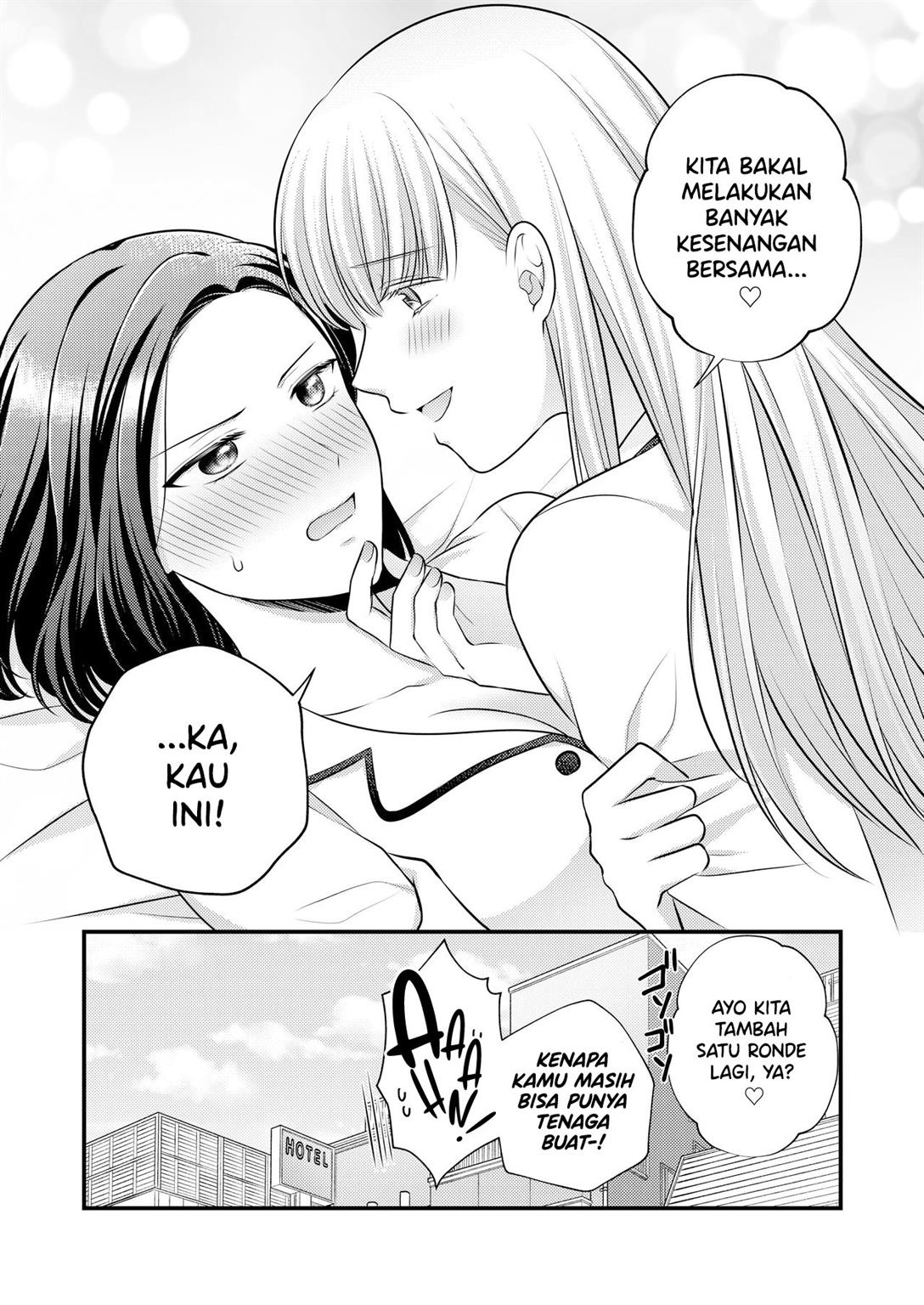 Aishiteii no wa, Karadadake Chapter 1