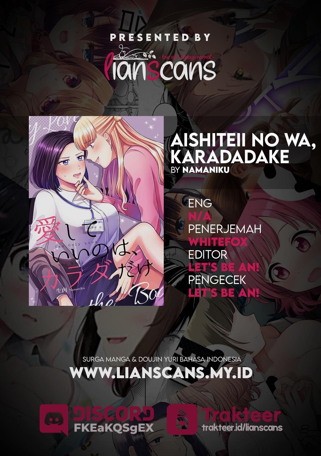 Aishiteii no wa, Karadadake Chapter 2.5