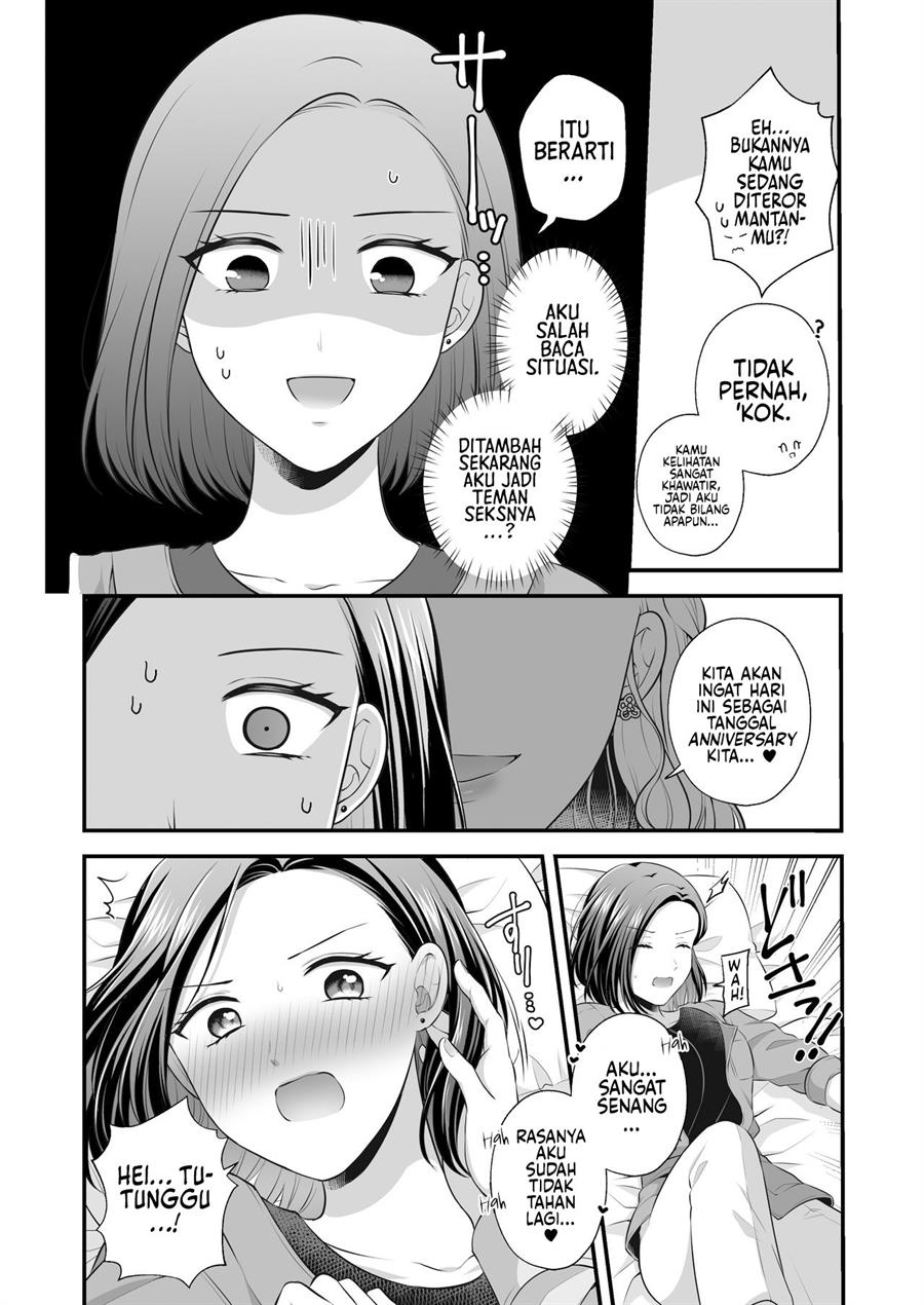 Aishiteii no wa, Karadadake Chapter 3