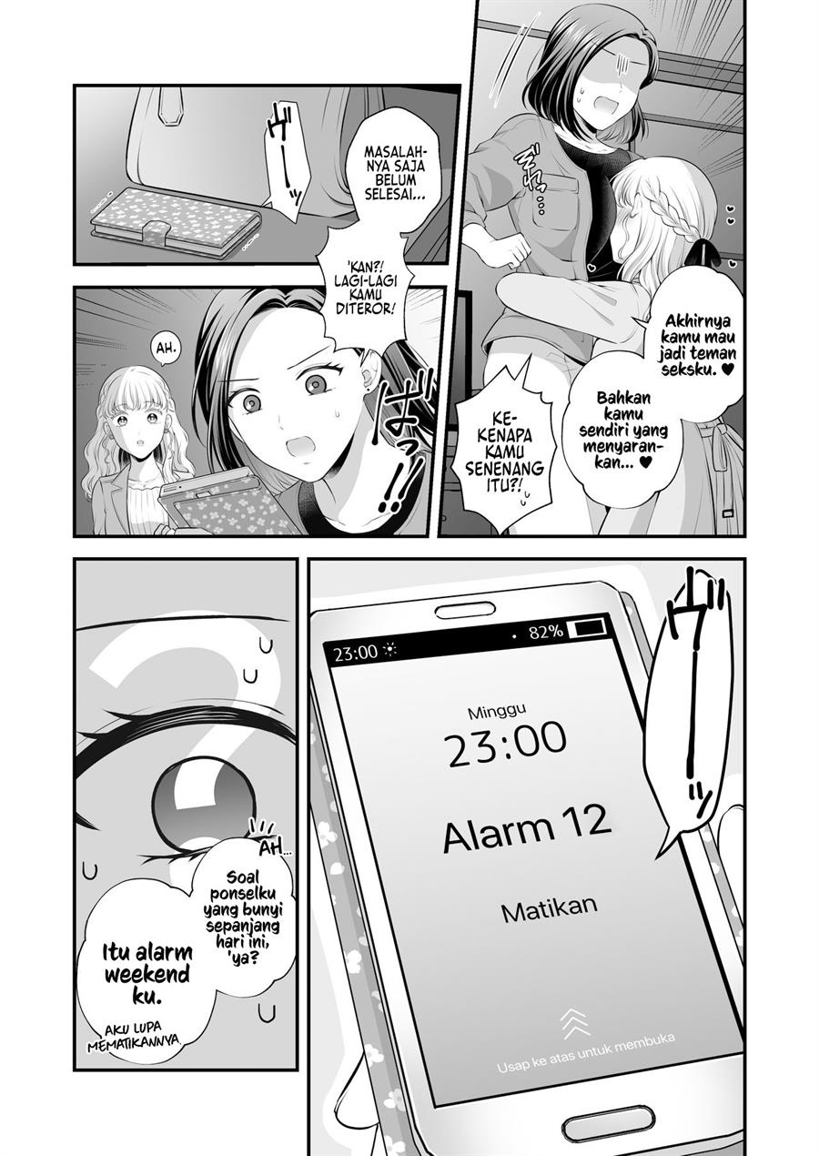 Aishiteii no wa, Karadadake Chapter 3