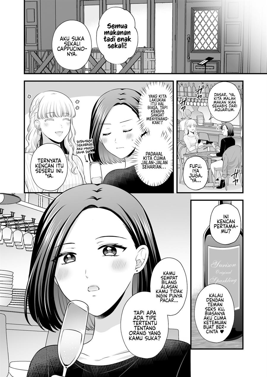 Aishiteii no wa, Karadadake Chapter 3