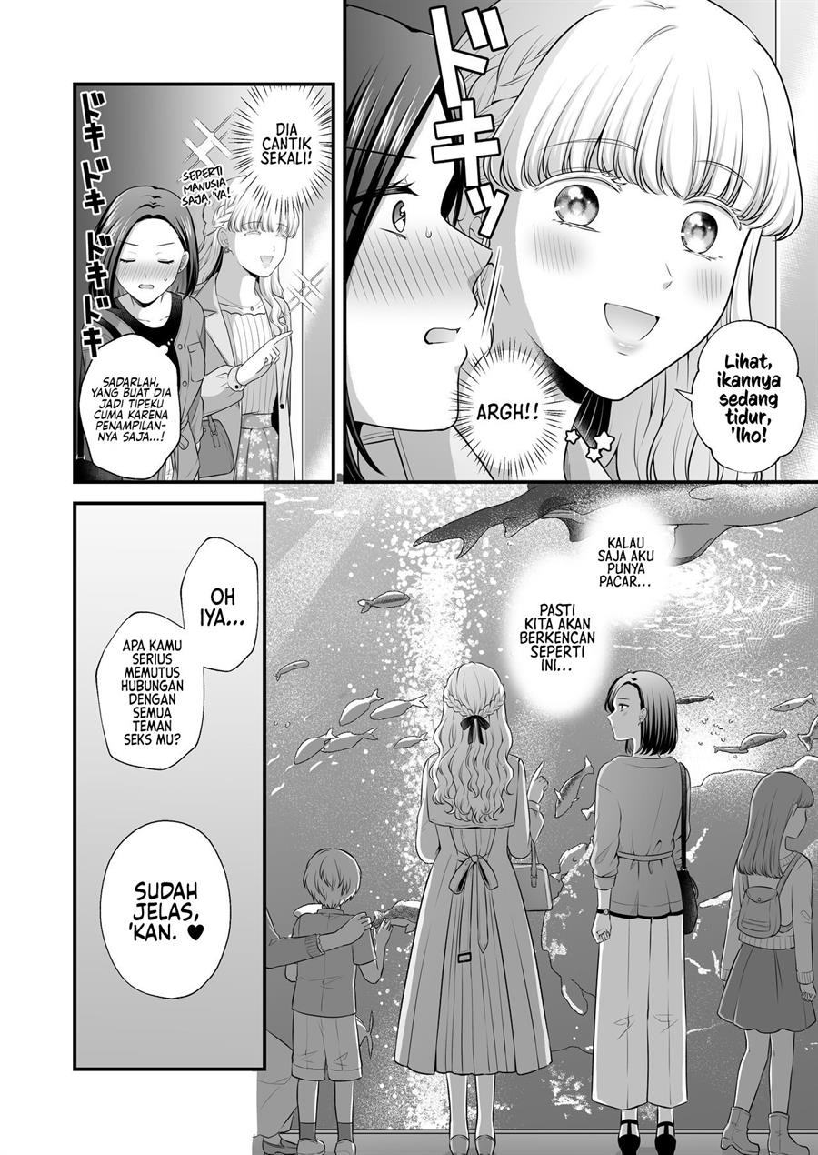 Aishiteii no wa, Karadadake Chapter 3