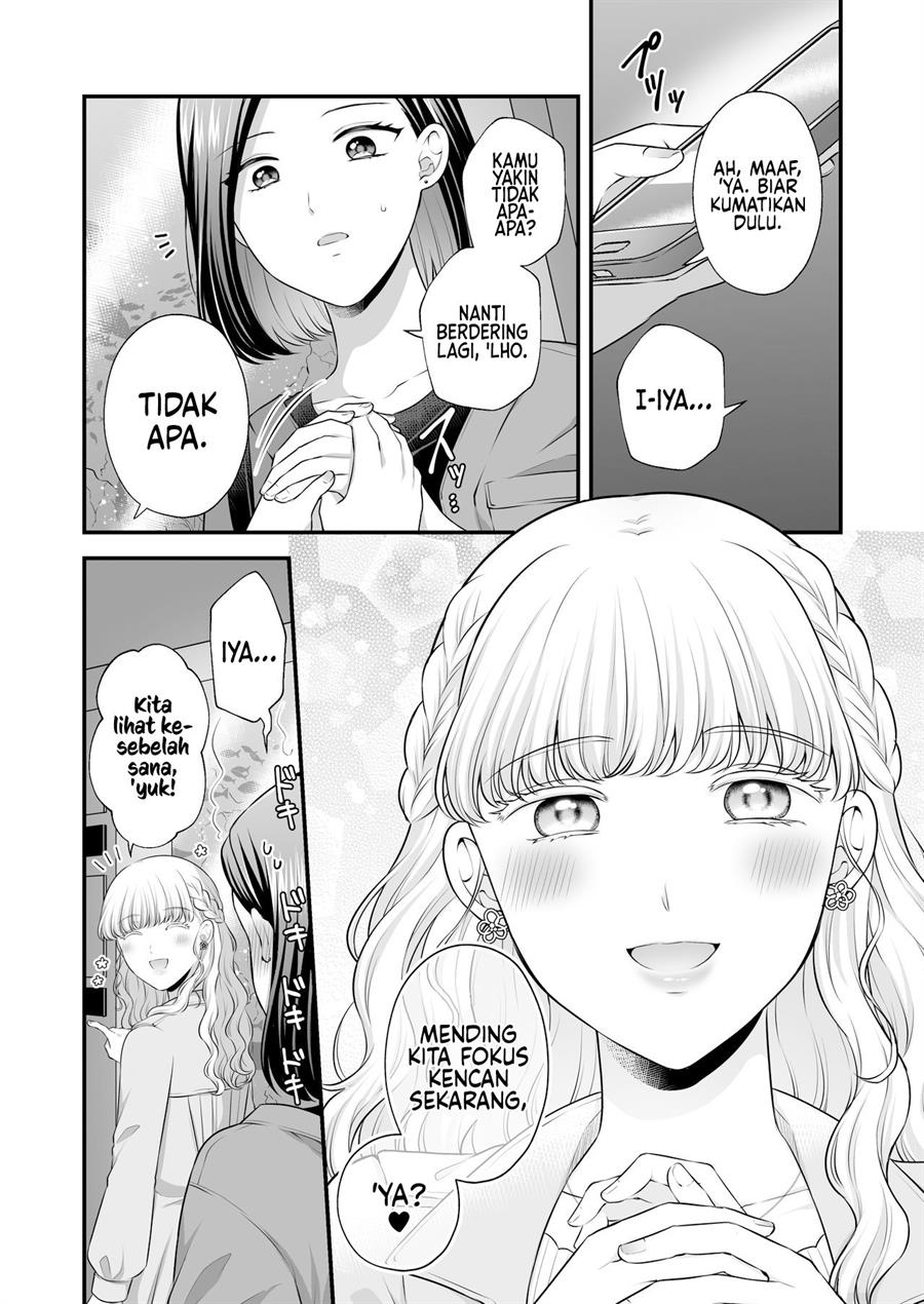 Aishiteii no wa, Karadadake Chapter 3