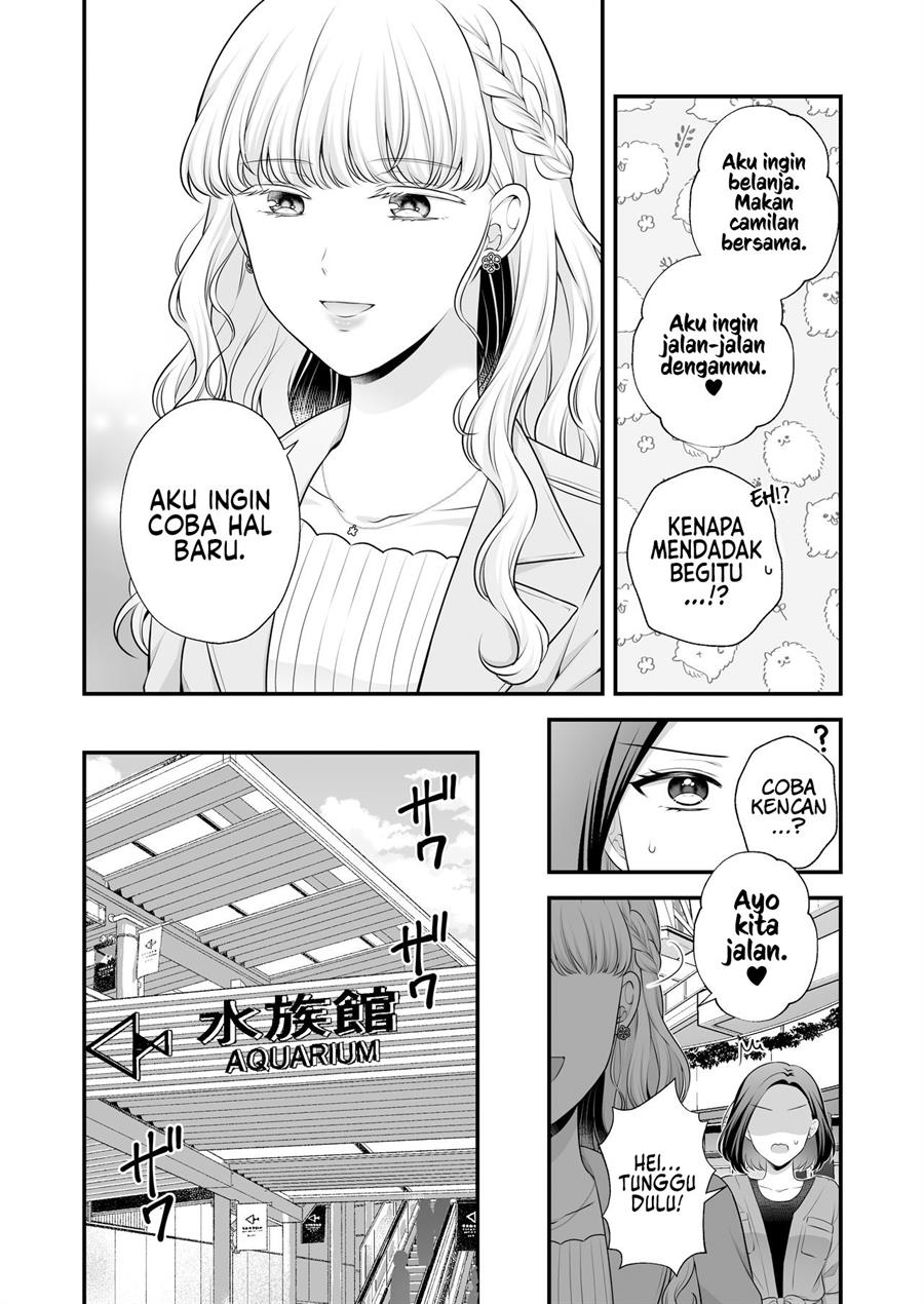 Aishiteii no wa, Karadadake Chapter 3