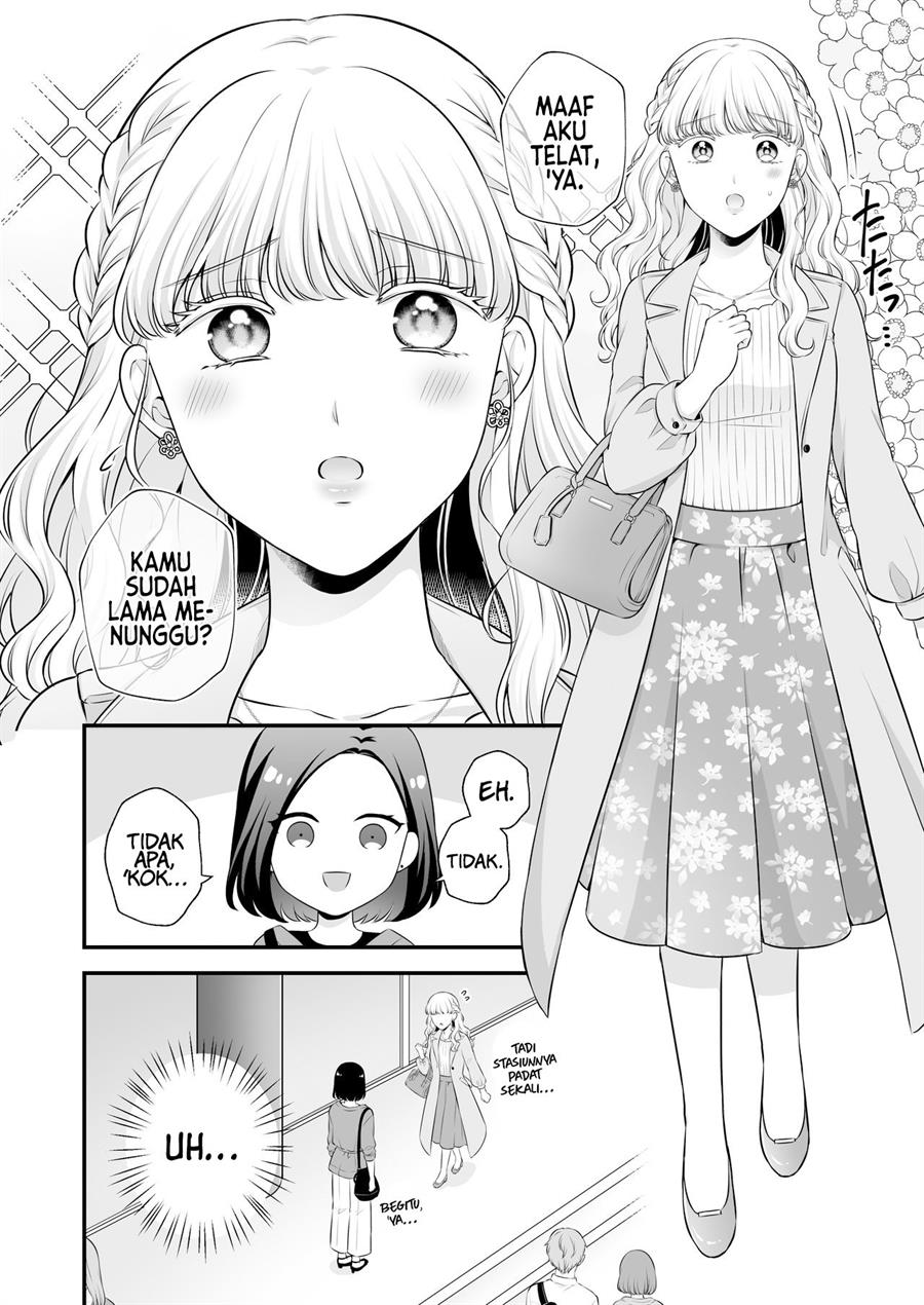 Aishiteii no wa, Karadadake Chapter 3