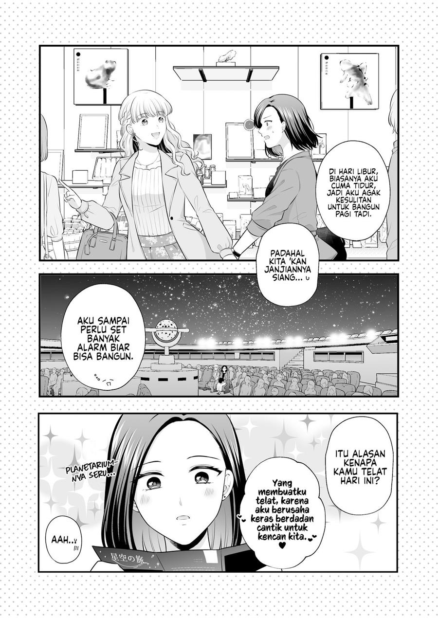 Aishiteii no wa, Karadadake Chapter 3