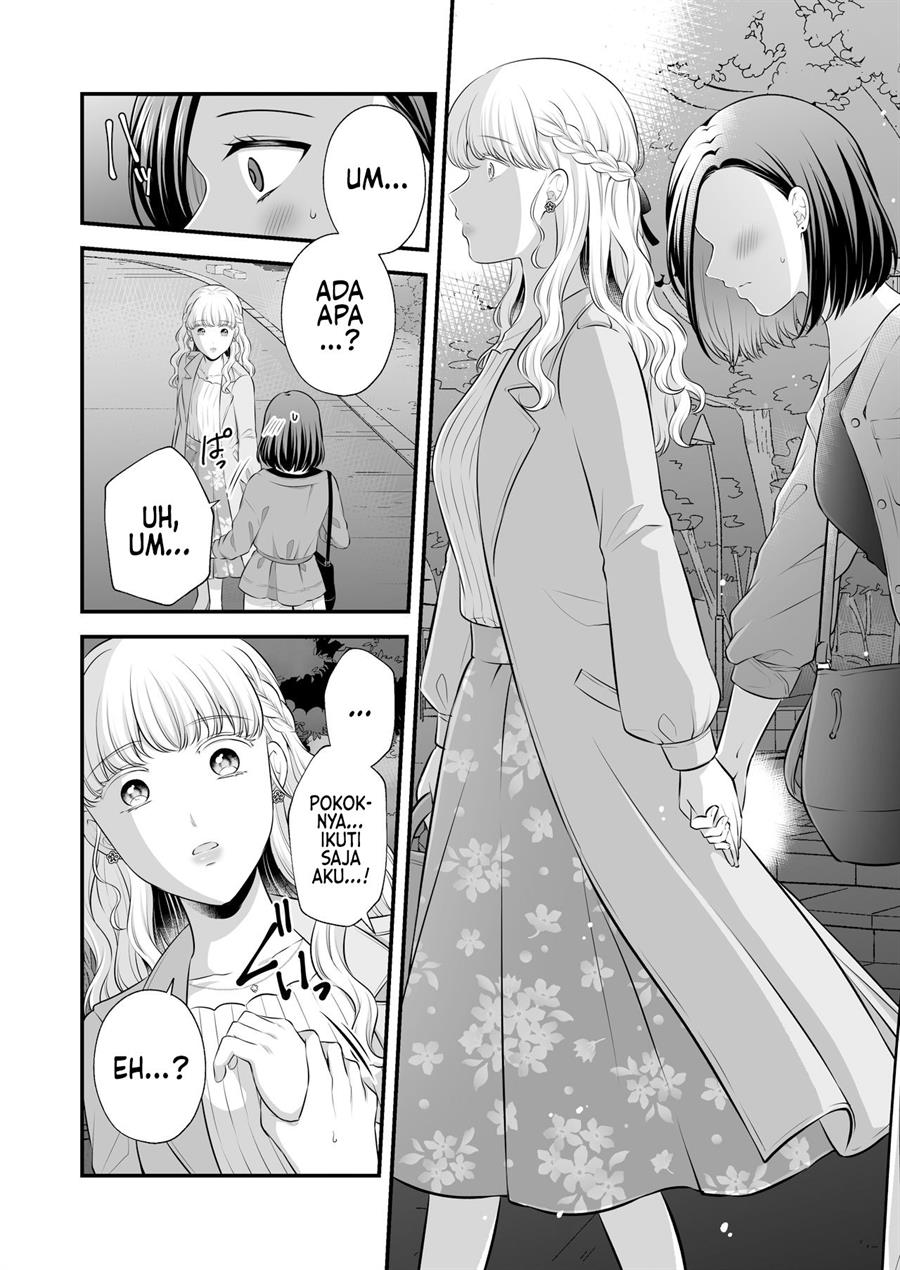 Aishiteii no wa, Karadadake Chapter 3