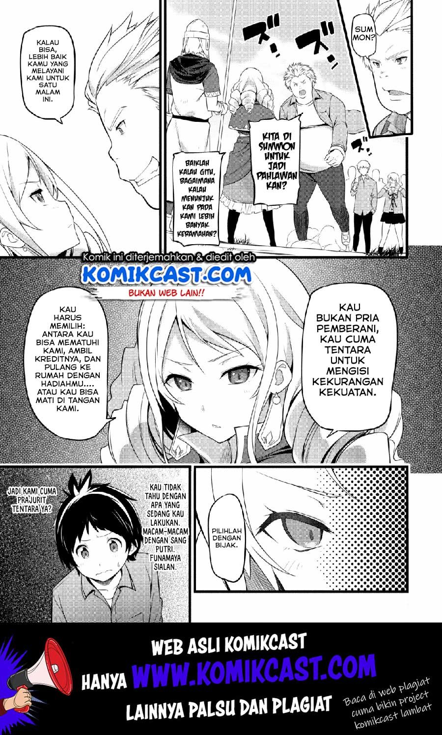 Hazure Hantei kara Hajimatta Cheat Majutsushi Seikatsu Chapter 1