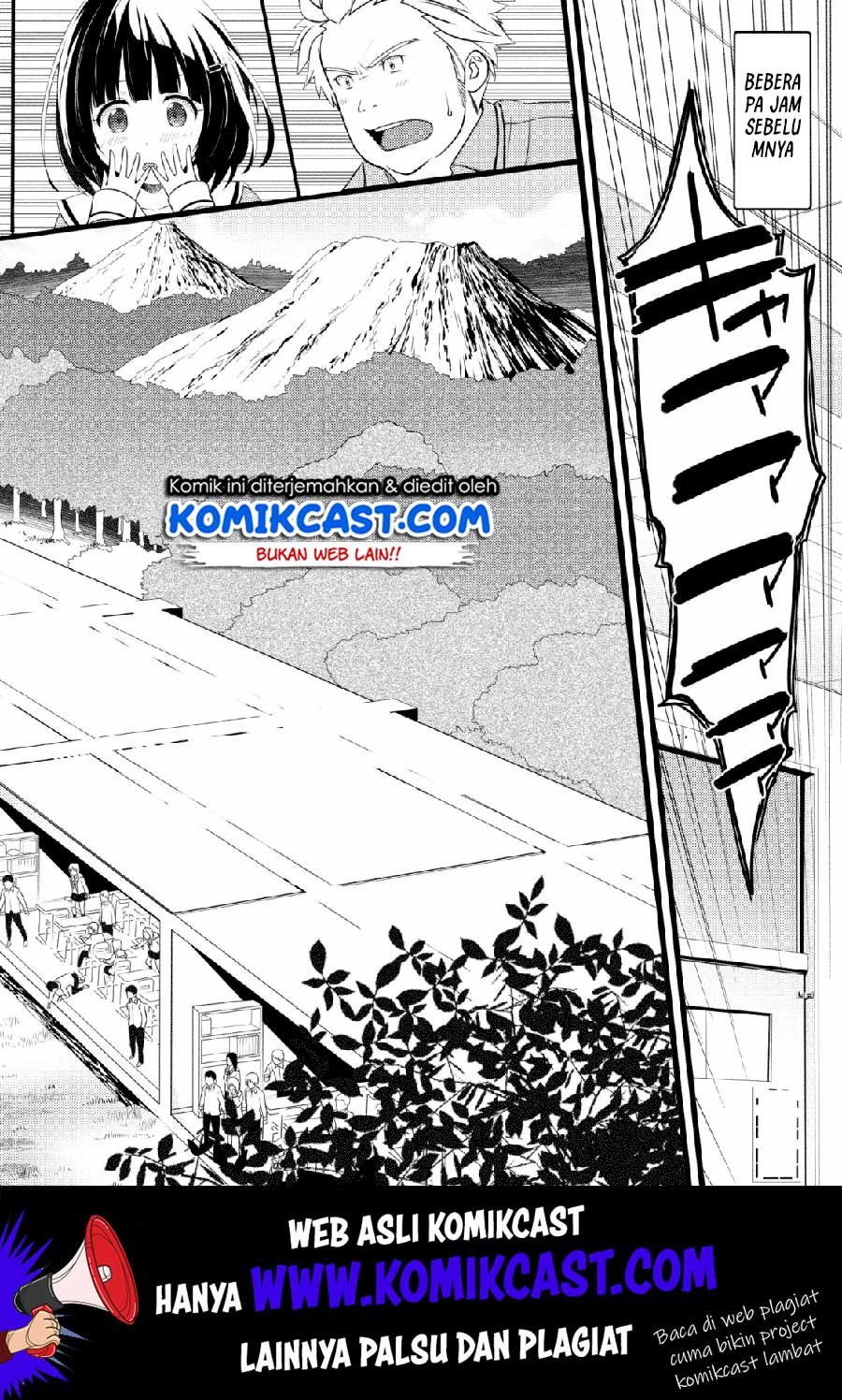 Hazure Hantei kara Hajimatta Cheat Majutsushi Seikatsu Chapter 1