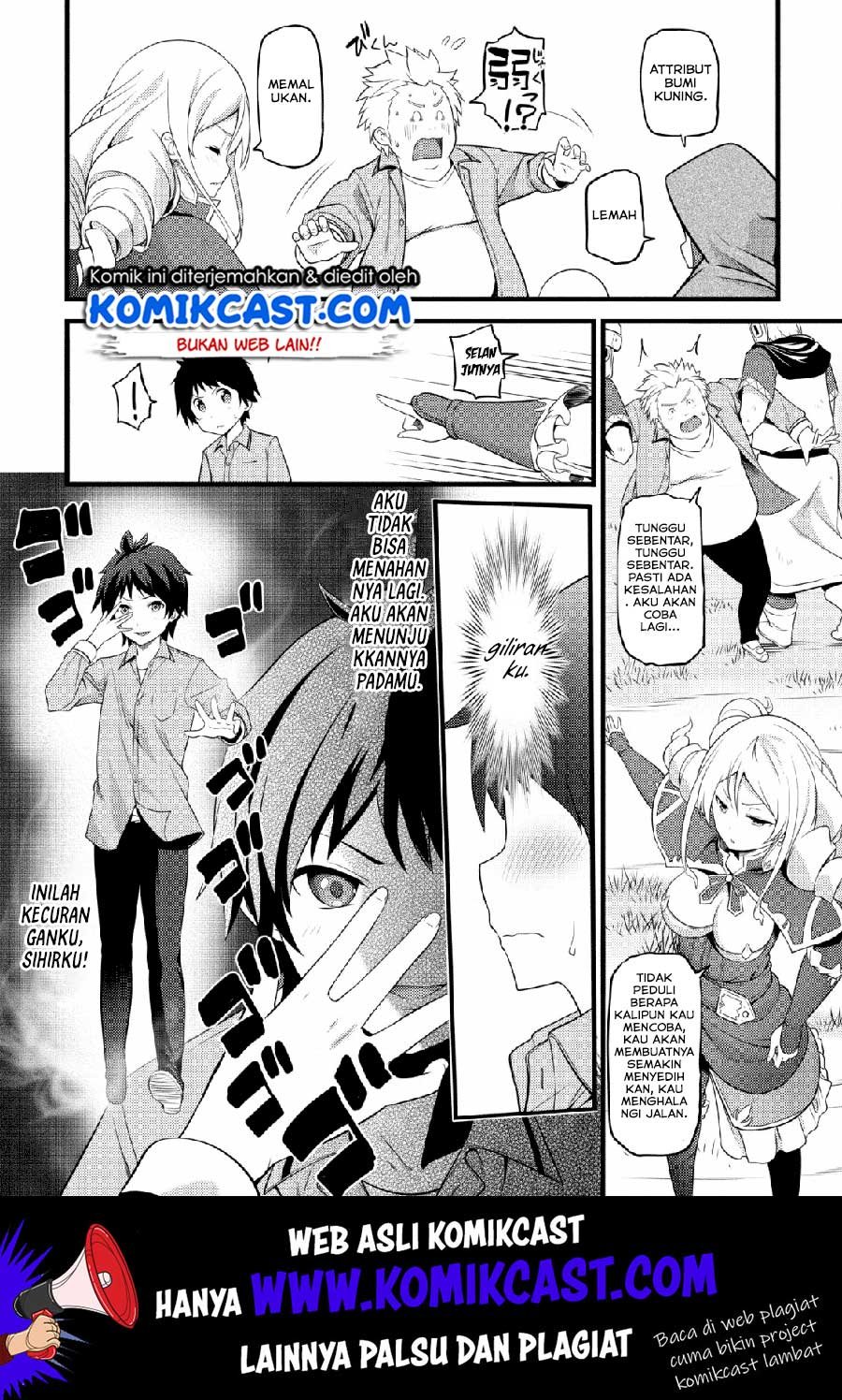 Hazure Hantei kara Hajimatta Cheat Majutsushi Seikatsu Chapter 1