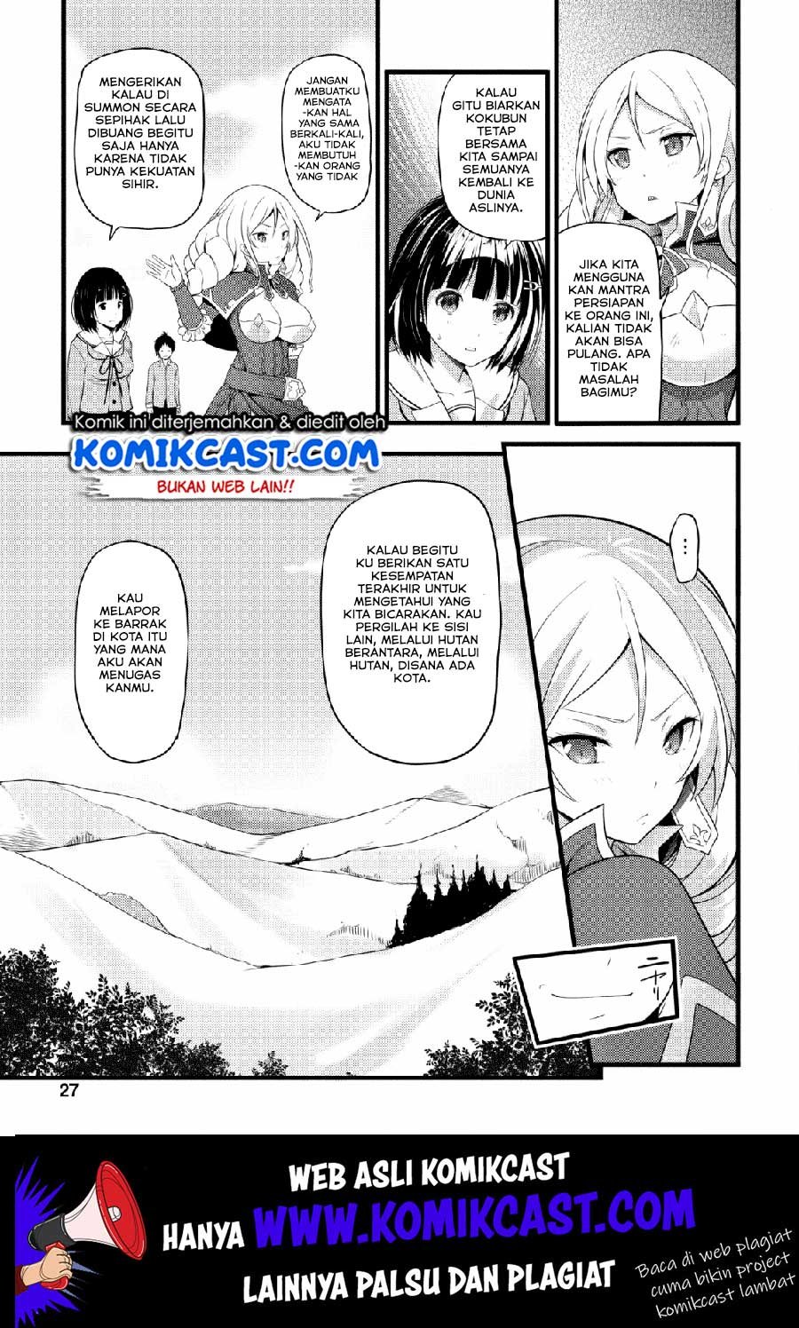 Hazure Hantei kara Hajimatta Cheat Majutsushi Seikatsu Chapter 1