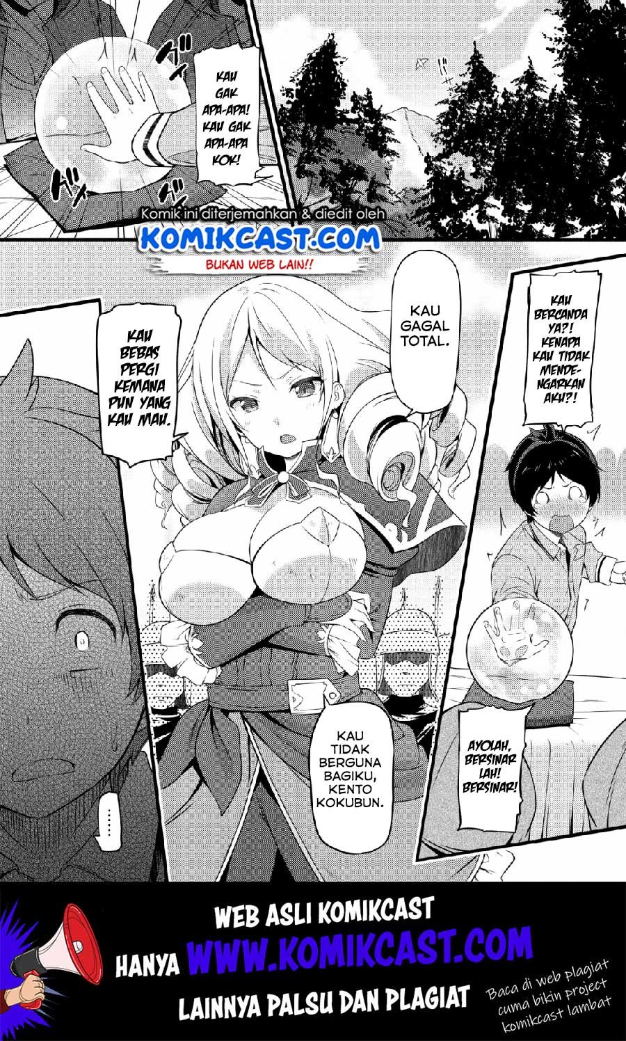 Hazure Hantei kara Hajimatta Cheat Majutsushi Seikatsu Chapter 1