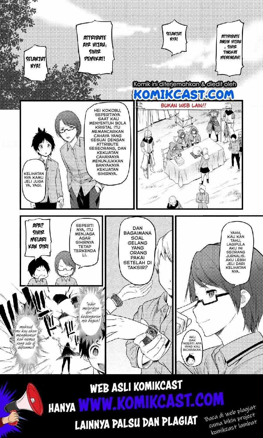 Hazure Hantei kara Hajimatta Cheat Majutsushi Seikatsu Chapter 1