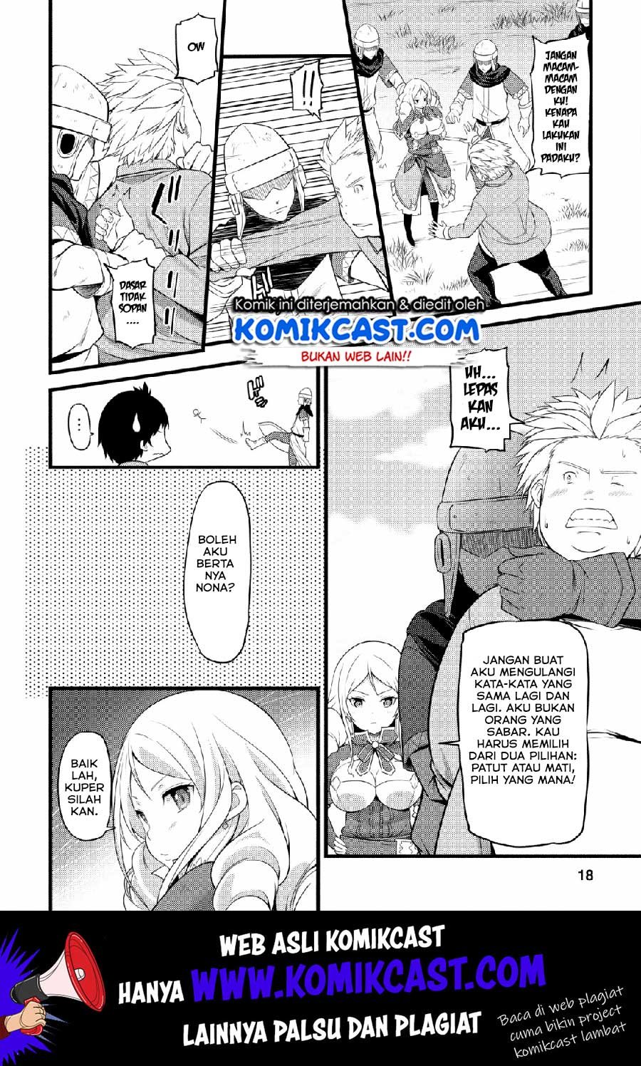 Hazure Hantei kara Hajimatta Cheat Majutsushi Seikatsu Chapter 1