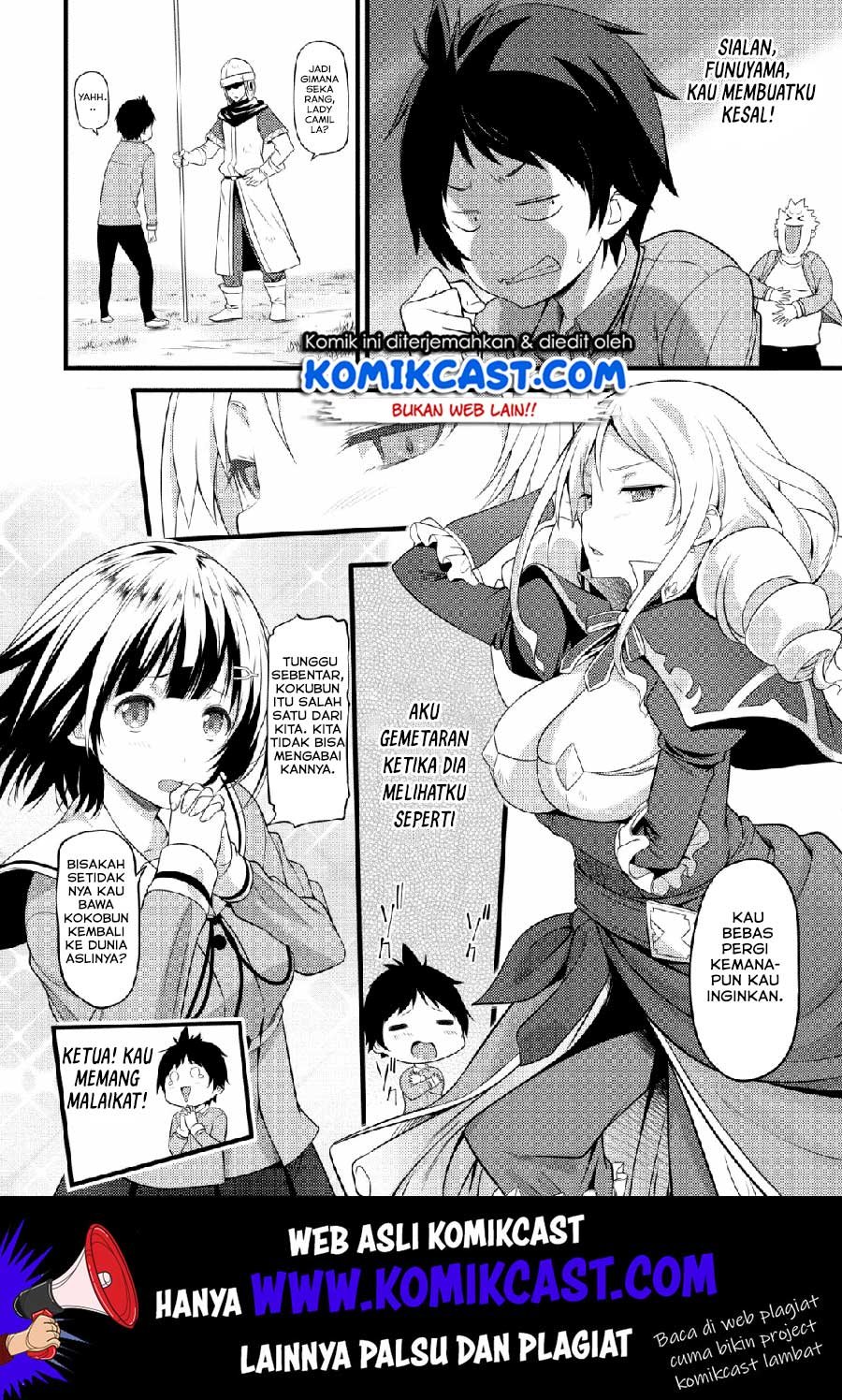 Hazure Hantei kara Hajimatta Cheat Majutsushi Seikatsu Chapter 1