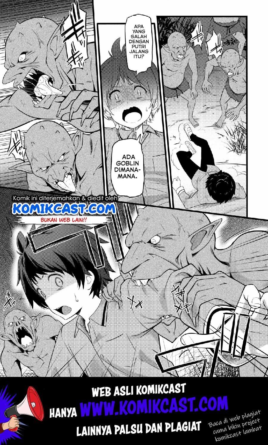 Hazure Hantei kara Hajimatta Cheat Majutsushi Seikatsu Chapter 1