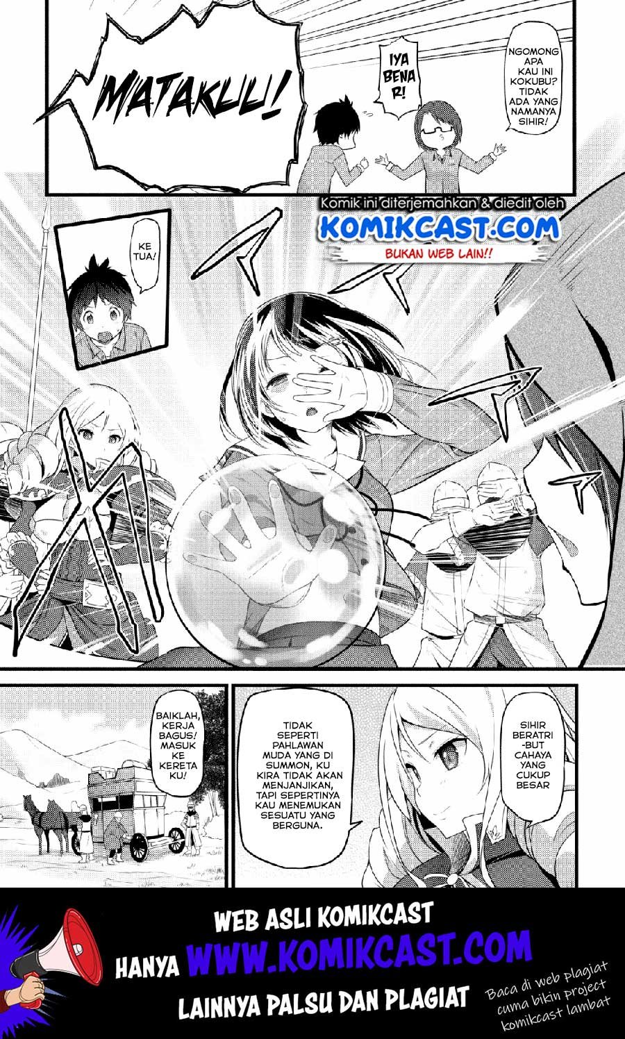 Hazure Hantei kara Hajimatta Cheat Majutsushi Seikatsu Chapter 1