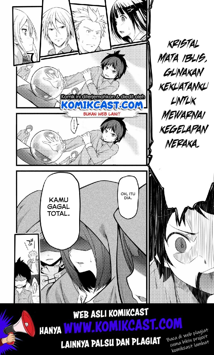 Hazure Hantei kara Hajimatta Cheat Majutsushi Seikatsu Chapter 1