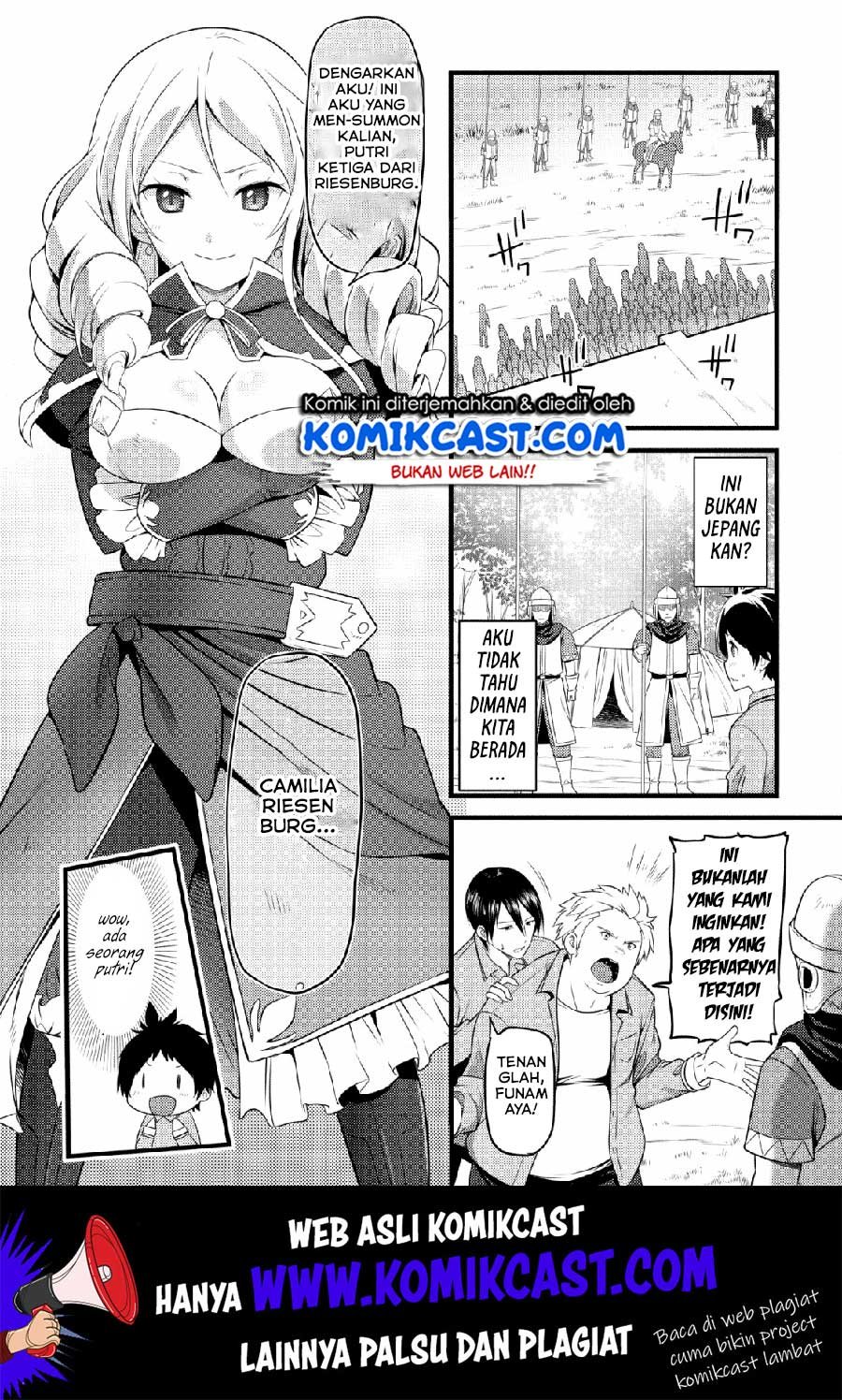 Hazure Hantei kara Hajimatta Cheat Majutsushi Seikatsu Chapter 1