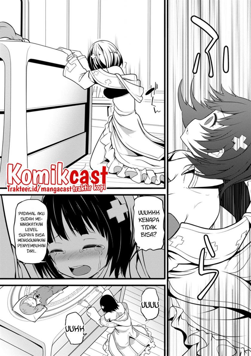 Hazure Hantei kara Hajimatta Cheat Majutsushi Seikatsu Chapter 12.2