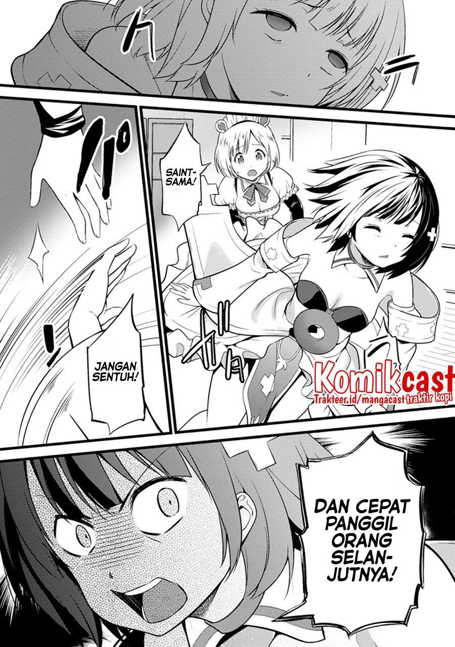 Hazure Hantei kara Hajimatta Cheat Majutsushi Seikatsu Chapter 13.2