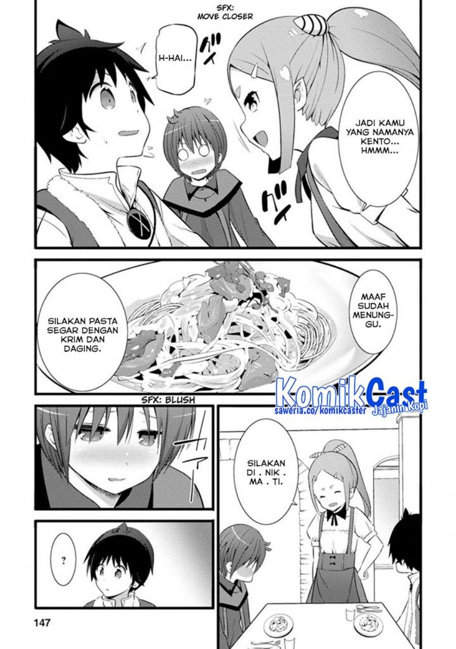 Hazure Hantei kara Hajimatta Cheat Majutsushi Seikatsu Chapter 15.3