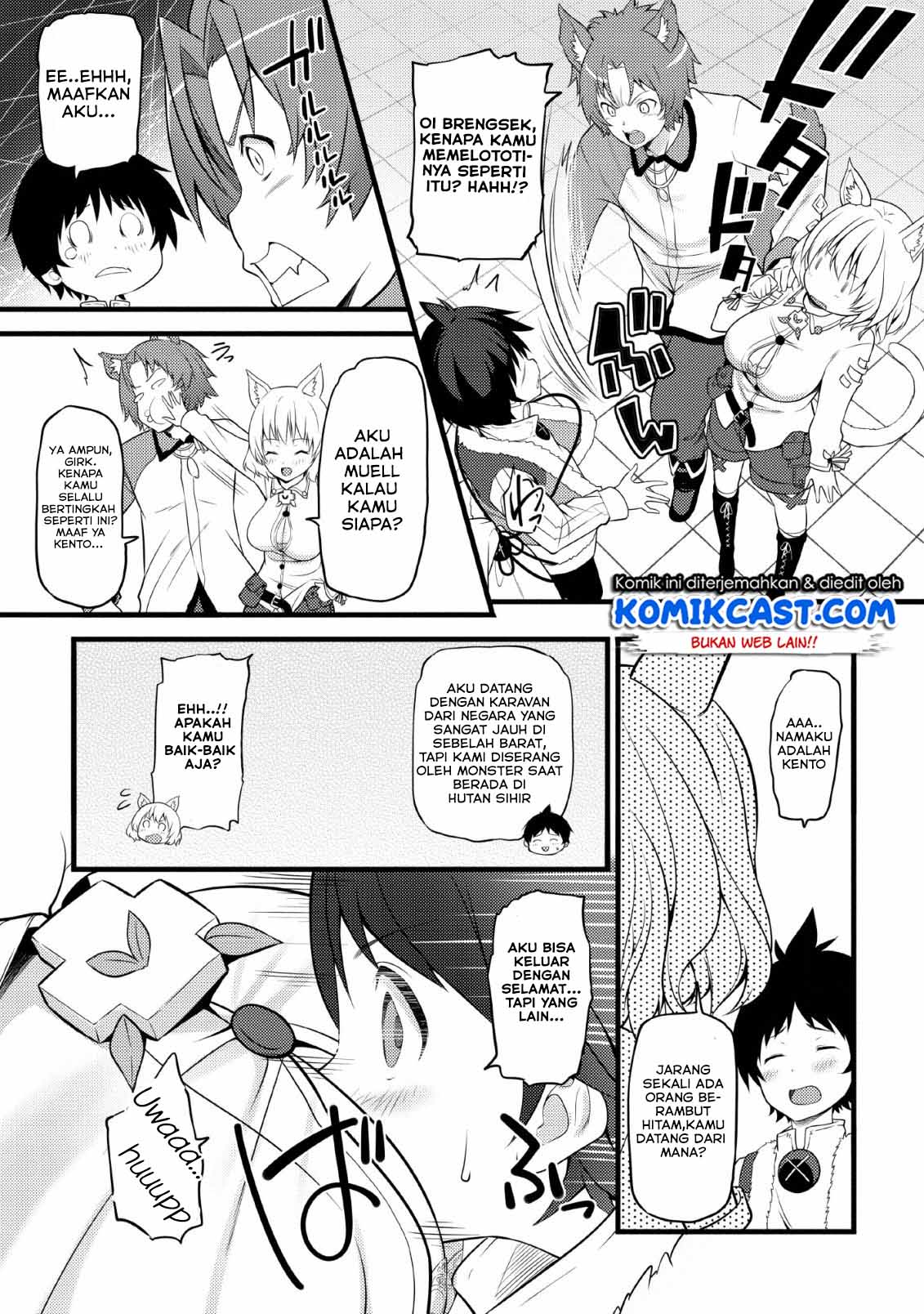 Hazure Hantei kara Hajimatta Cheat Majutsushi Seikatsu Chapter 3