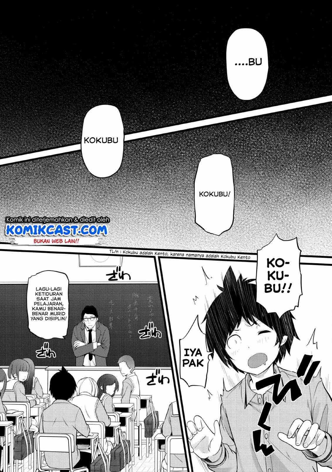 Hazure Hantei kara Hajimatta Cheat Majutsushi Seikatsu Chapter 4