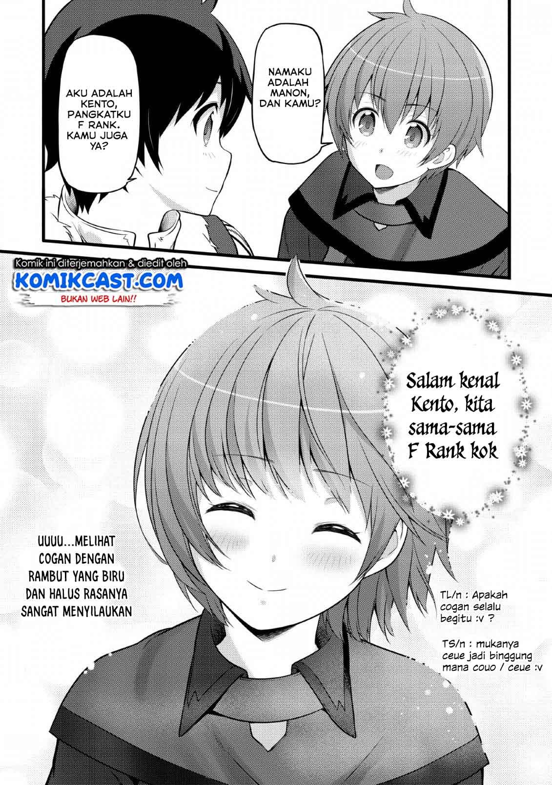 Hazure Hantei kara Hajimatta Cheat Majutsushi Seikatsu Chapter 4