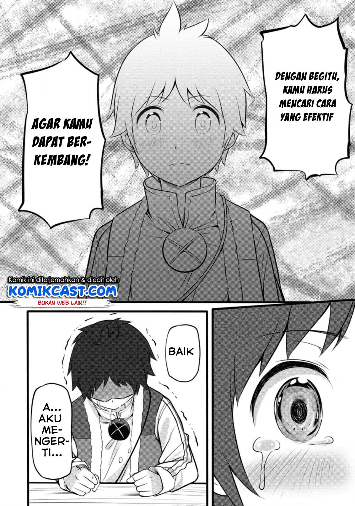 Hazure Hantei kara Hajimatta Cheat Majutsushi Seikatsu Chapter 5