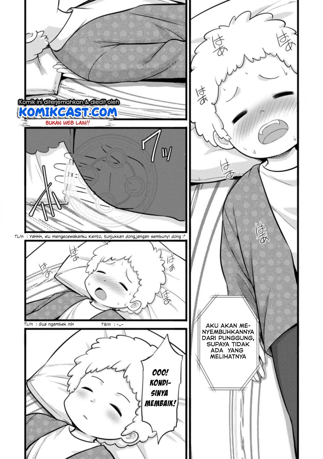 Hazure Hantei kara Hajimatta Cheat Majutsushi Seikatsu Chapter 5