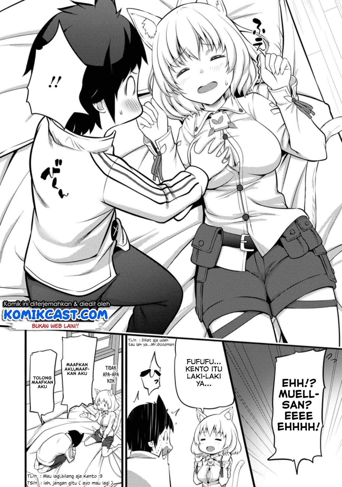 Hazure Hantei kara Hajimatta Cheat Majutsushi Seikatsu Chapter 5