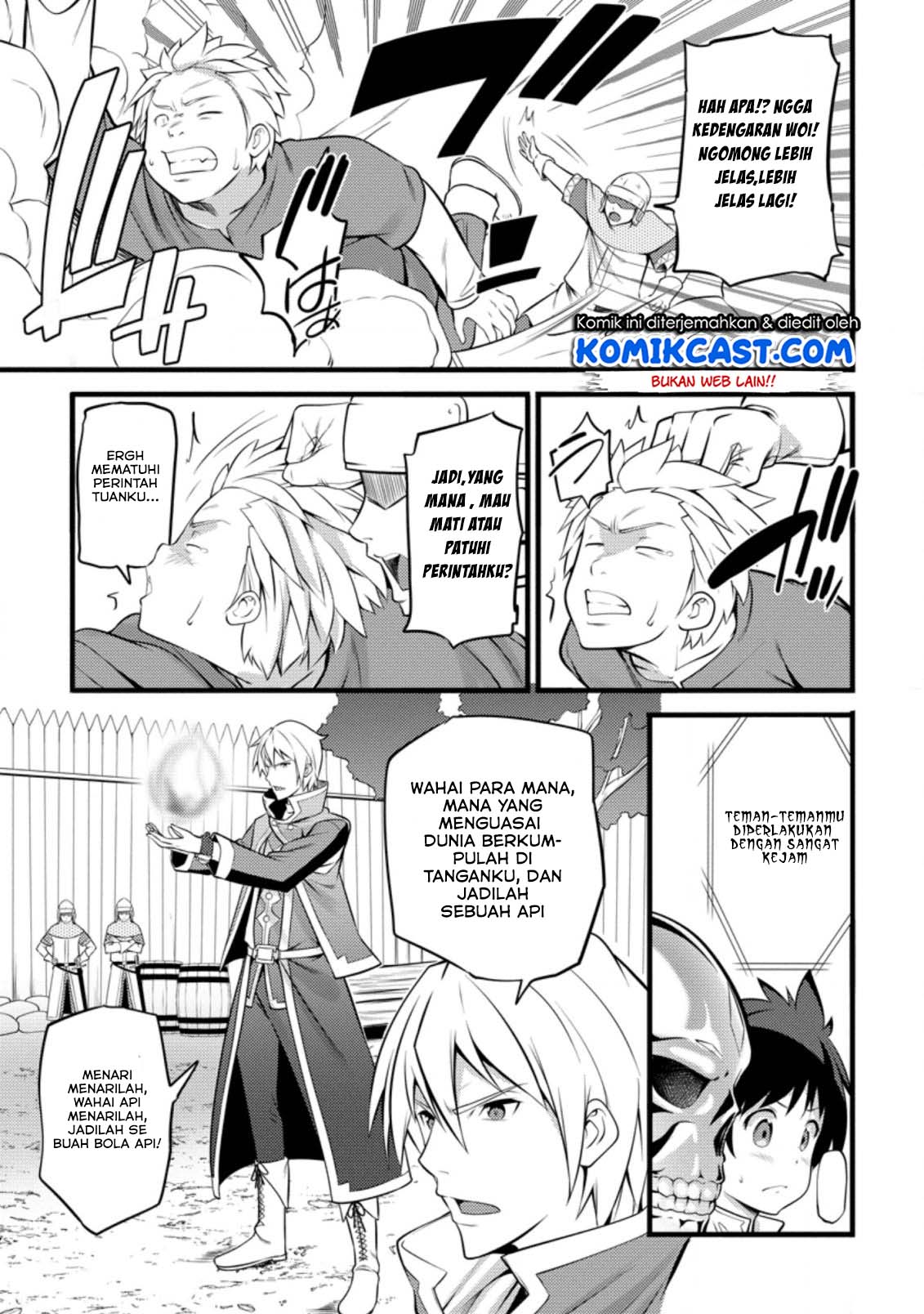 Hazure Hantei kara Hajimatta Cheat Majutsushi Seikatsu Chapter 5