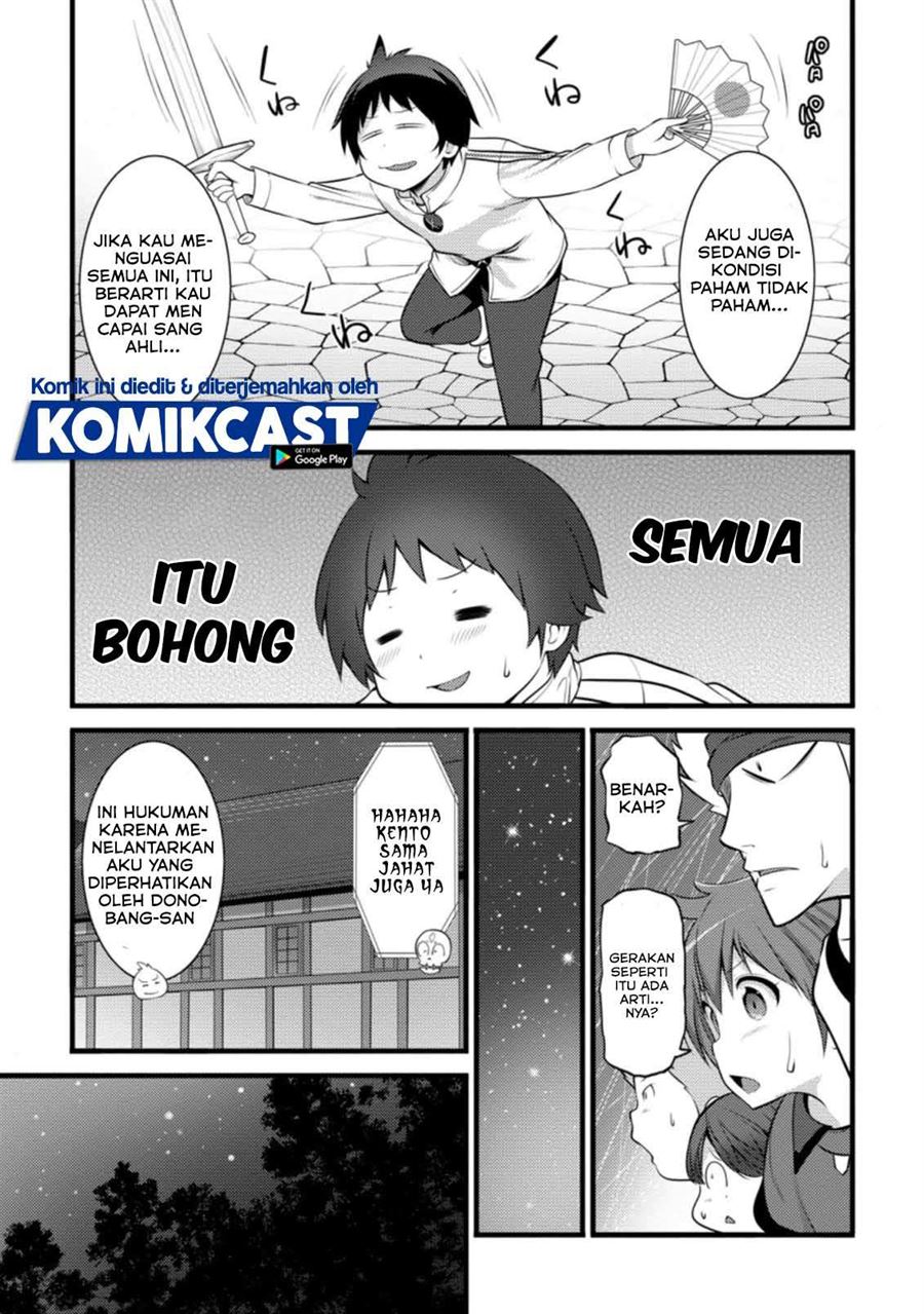 Hazure Hantei kara Hajimatta Cheat Majutsushi Seikatsu Chapter 7.2