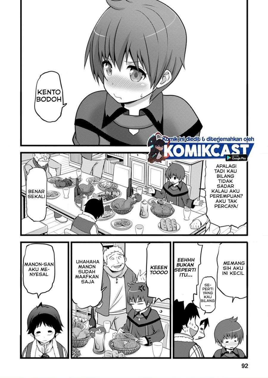 Hazure Hantei kara Hajimatta Cheat Majutsushi Seikatsu Chapter 8.3