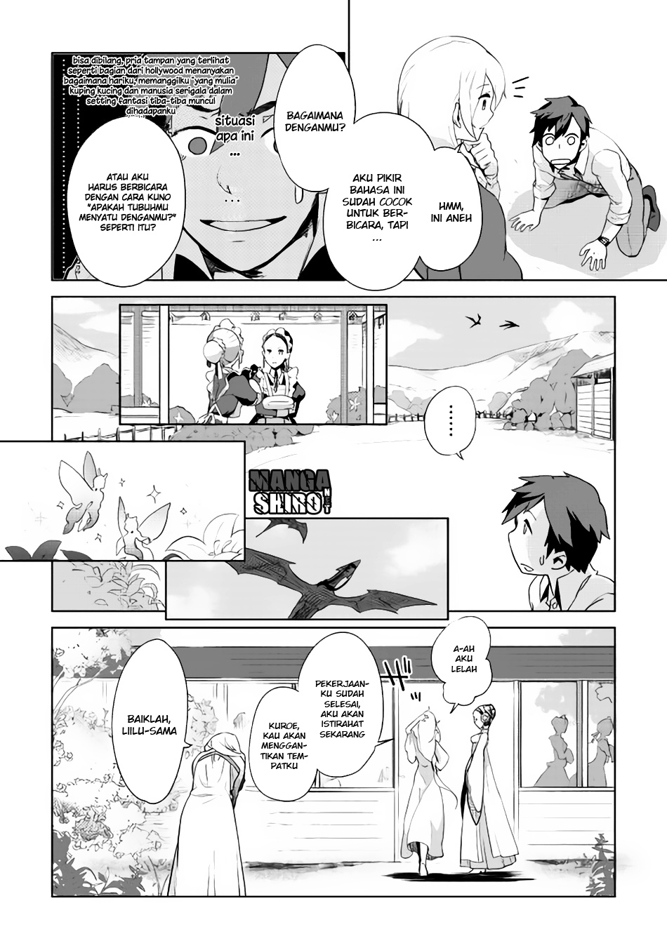 Jui-san no Oshigoto in Isekai Chapter 01